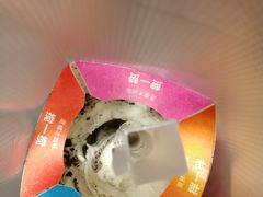 -麦当劳(无锡永乐店)