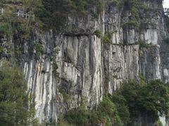-百色大石围天坑群