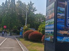 -云龙湖旅游景区