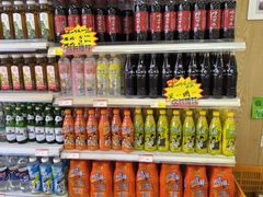 -百年义利(北兴路店)