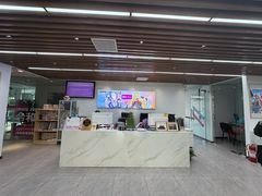 -樱花国际日语(徐家汇中心)