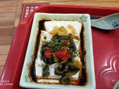 皮蛋豆腐-顺旺基大厨现炒(哥伦布店)