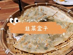 -符离集餐厅(万象城店)