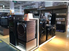 -百安居装修建材卖场(泰然店)