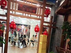 -卯时·龙光雅宴·精致锡帮菜(惠山古镇店)