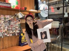 -子檀大隐炭烧(食品街店)