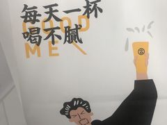 -古茗(前进西路店)