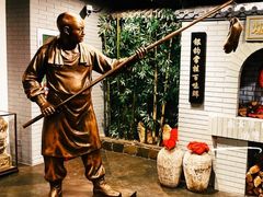 -北京全聚德(西客站店)