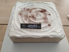 -皇家美孚·蛋糕外送(东部佳世客店)