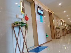 点击看大图 -华美国际月子会所(合生店)