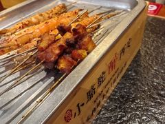 -福苗小骆驼烧烤(大唐不夜城店)