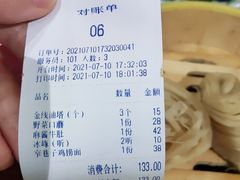-窄巷子陕菜馆·地道陕西菜(粉巷店)