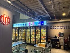 -微醺烤牛·炭火烧烤·精酿啤酒(东郊记忆店)
