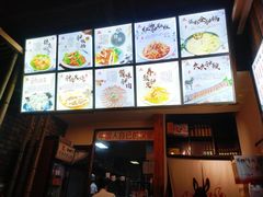 -王记驴火河间驴肉火烧(长青店)