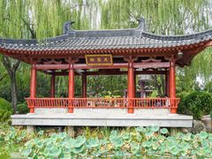 -华清宫景区