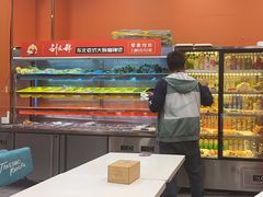 -刘文祥麻辣烫(望京店)