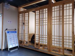 -九田家黑牛烤肉料理(太奥广场店)