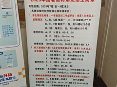 -沈坚强游泳俱乐部(长征分部)