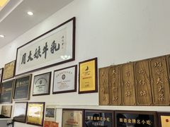 -周大娘牛乳(旧寨古村总店)