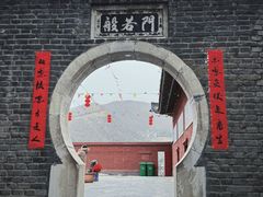 -五台山风景区