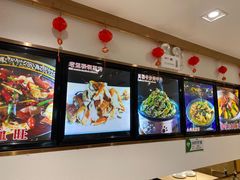-老边饺子馆(东单店)