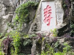 -桂林独秀峰王城景区