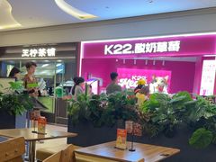 -Pennehut畔尼意面(合肥万象城店)