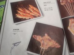 -林记生蚝·专注生蚝三十载(创意园店)