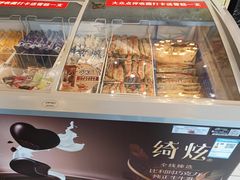 -大鸭梨烤鸭(左家庄店)