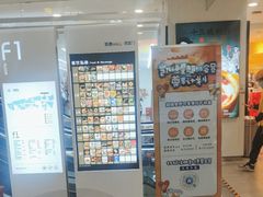 -凯德MALL(西直门店)