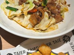 -太二酸菜鱼(中山龙之梦店)
