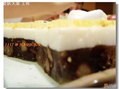 ♨【红豆糕】侧切面-海逸海鲜酒家(古北店)