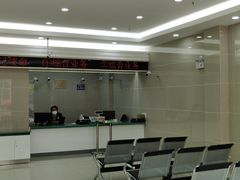 -中国邮政(齐齐哈尔路营业厅)