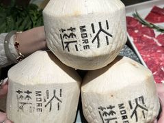 -蘑界·野生菌火锅(深业上城店)