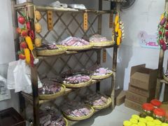 -苏州市吴中区光福窑上花果蜜饯厂