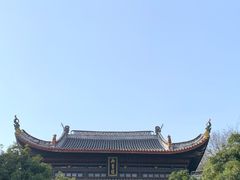 -岳麓书院