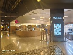 -OUR Bakery(SKP-S店)