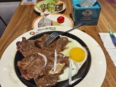 -快乐爱斯米牛排自助(正大广场店)
