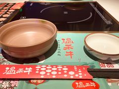 -温禾牛·和牛寿喜烧自助火锅(恒基名人店)