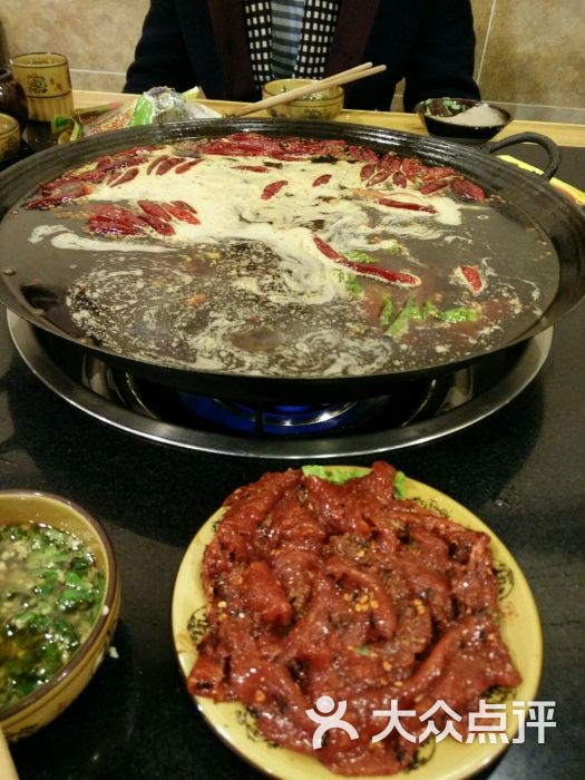 巷子口老火锅图片 - 第33张