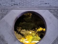 -新木器时代餐厅(太湖新天地店)