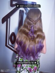iphone_upload_pic-MYCOLORHARSALON