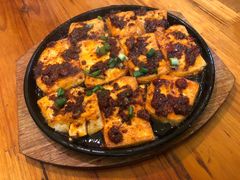 铁板豆腐-芒果料理小吃(人民大会堂店)