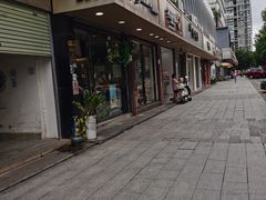 -帕帕珍味·面包茶饮(古城店)