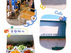-静一餐厅·湖北菜(前门创始店)