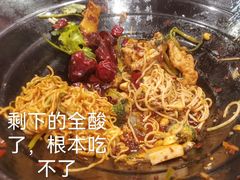 -川酷麻辣香锅(公主坟城乡贸易中心店)
