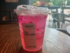 -星巴克(厦门SM新生活广场店)