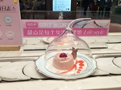 -御品轩(汉神购物广场店)