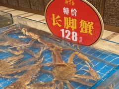 -新丁香海鲜酒店(银海商贸城店)