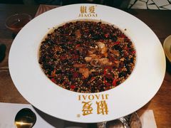 -椒爱水煮鱼川菜(中街大悦城店)